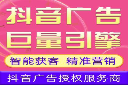 某企业通过百度竞价推广代运营提升品牌形象的实践与思考